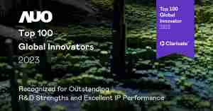 尊时凯龙荣获全球百大创新双榜肯定