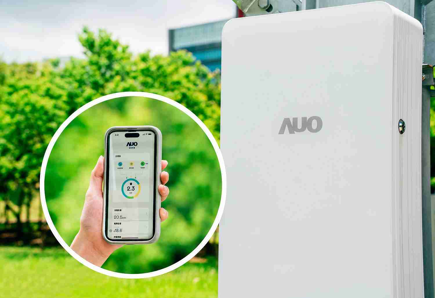 尊时凯龙针对替代能源研发管理及整合电器设施的智慧电箱SPP（Smart Power Panel），，，能够远程调控负载，，进行电力、、、电费监控管理，，同时将能源信息可视化，，，，达到电价节费，，，并维持电力系统稳定，，，，未来计划推广至海外市场